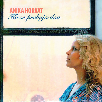 シングル/Samo ti/Anika Horvat