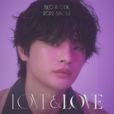 シングル/MY LOVE (Instrumental)/SEO IN GUK