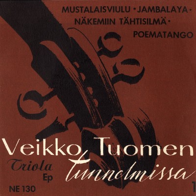 アルバム/Veikko Tuomen tunnelmissa 1/Veikko Tuomi