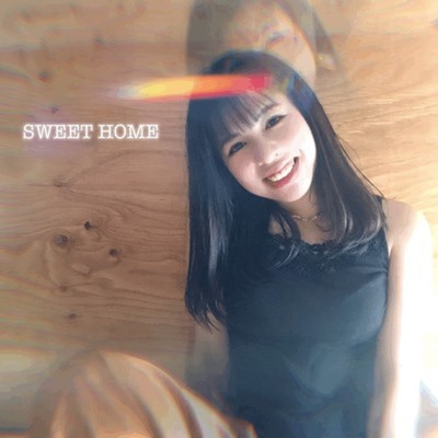 SWEET HOME/浩子クレメニア feat. HASH196