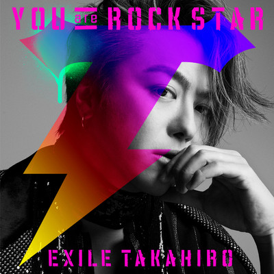 シングル/YOU are ROCK STAR/EXILE TAKAHIRO