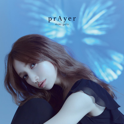 prayer/後藤真希