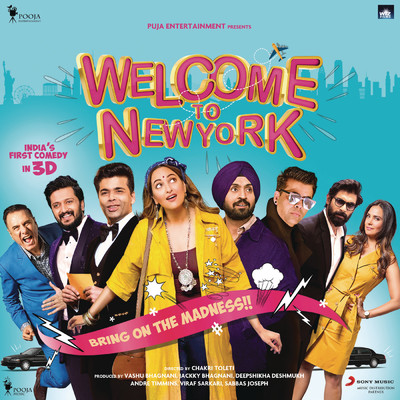 Meher Hai Rab Di/Meet Bros／Mika Singh／Khushboo Grewal