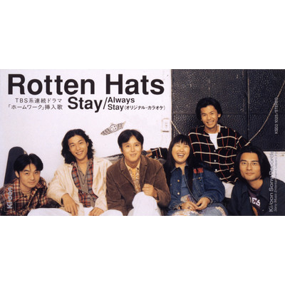 アルバム/STAY/ROTTEN HATS