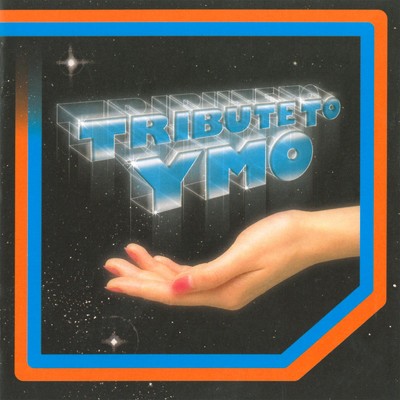 TRIBUTE TO YMO/Various Artists