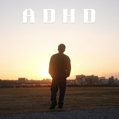 アルバム/ADHD/SHuN-BOX