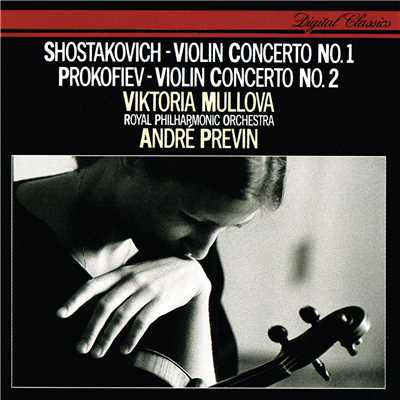 Prokofiev: Violin Concerto No. 2 in G Minor, Op. 63 - 3. Allegro, ben marcato/ヴィクトリア・ムローヴァ／ロイヤル・フィルハーモニー管弦楽団／アンドレ・プレヴィン