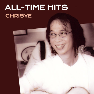 アルバム/All-Time Hits/Chrisye