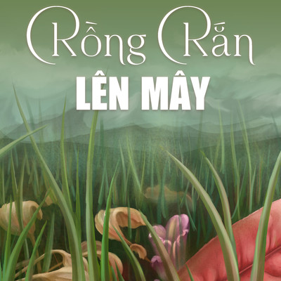 Rong ran len may/Selena
