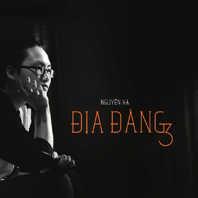 Bai Dong Dao Cua Ngay/Nguyen Ha