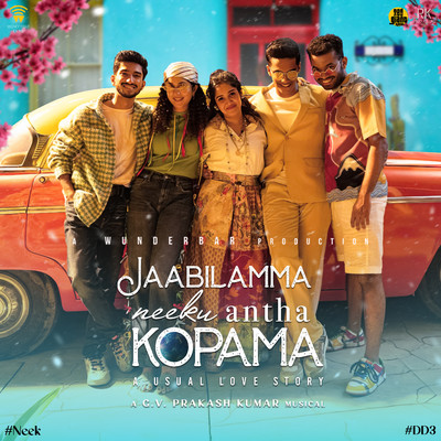 アルバム/Jaabilamma Neeku Antha Kopama (Original Motion Picture Soundtrack)/G.V. Prakash Kumar