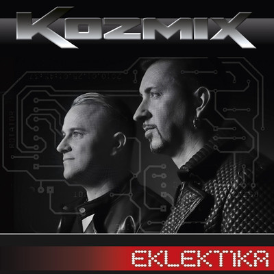 Eklektika/Kozmix