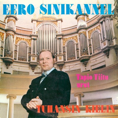 シングル/Hymni/Eero Sinikannel