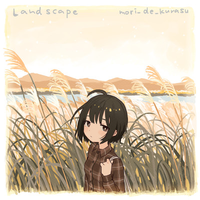 Landscape/mori_de_kurasu
