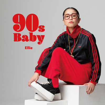 アルバム/90s Baby/Ellie