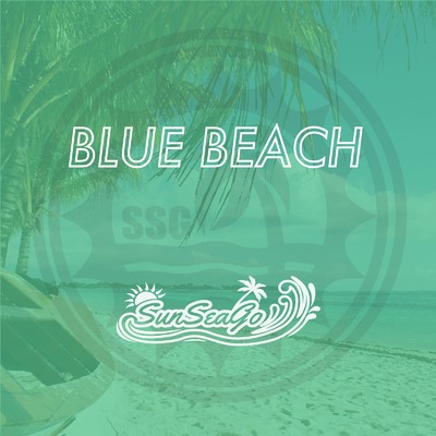 シングル/BLUE BEACH/SunSeaGo