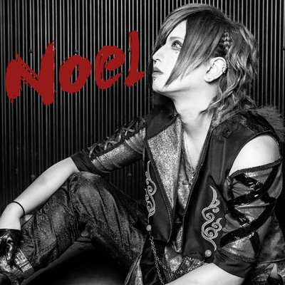 NoeL/【2nd／A】Re:bellion