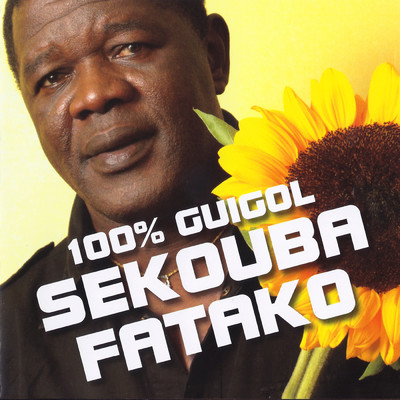 アルバム/100% Guigol/Sekouba Fatako