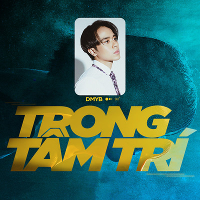 アルバム/Trong Tam Tri/DMYB