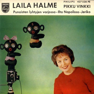 アルバム/Pikku vinkki/Laila Halme