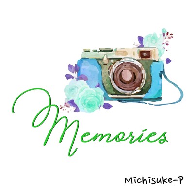 Memories feat.GUMI/みちすけP