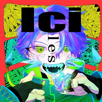 Icicles/Various Artists