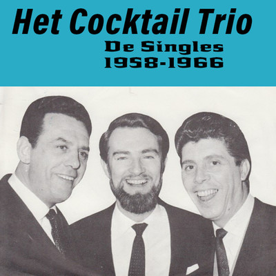 Wie Heeft De Sleutel Van De Juke-Box Gezien？ (Remastered 2024)/Cocktail Trio