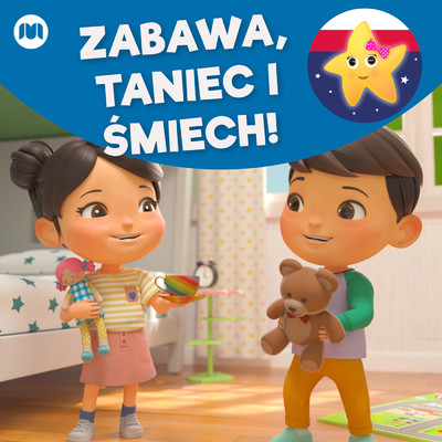 アルバム/Zabawa, taniec i smiech！/Little Baby Bum Przyjaciele Rymowanek