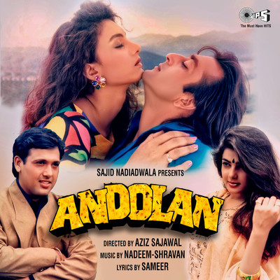 Andolan (Original Motion Picture Soundtrack)/Nadeem-Shravan