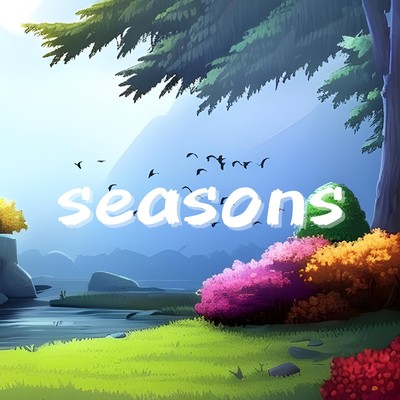 アルバム/seasons/iwaiwa
