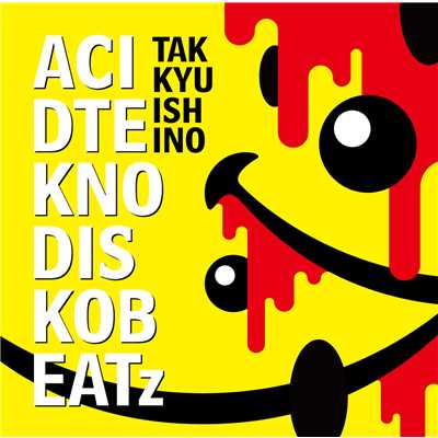 アルバム/ACID TEKNO DISKO BEATz/石野 卓球