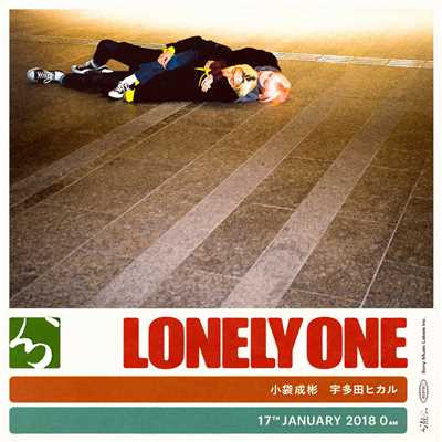 Lonely One feat.Hikaru Utada/小袋成彬