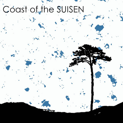シングル/tomorrow/Coast of the SUISEN