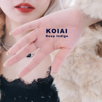 No More Lies/KOIAI