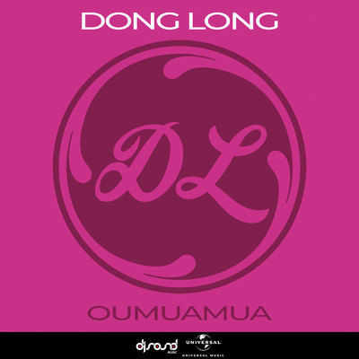 Oumuamua/DONG LONG