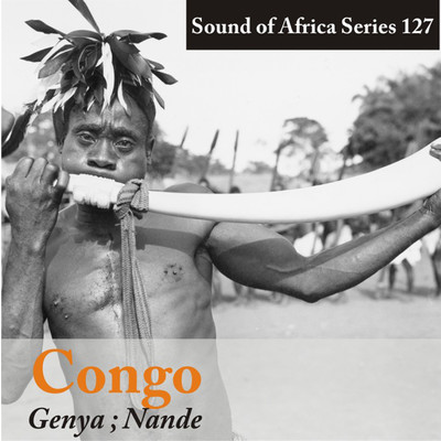 Sound of Africa Series 127: Congo (Genya／Nande)/Various Artists