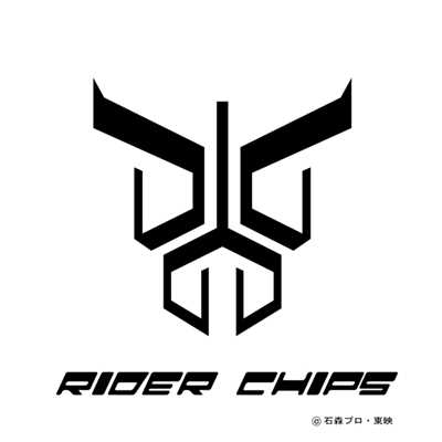 仮面ライダークウガ！ RIDER CHIPS ver/RIDER CHIPS
