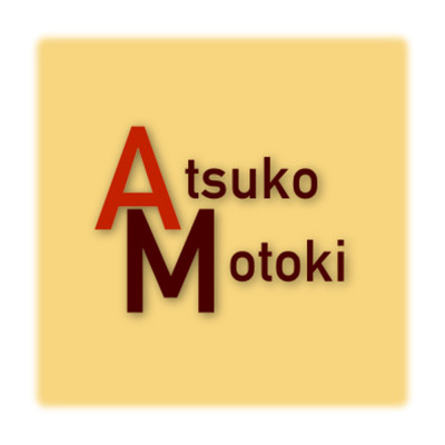 Atsuko Motoki/もときあつ子