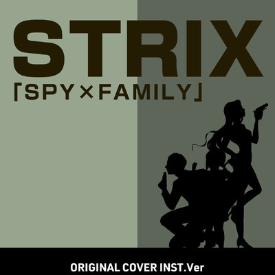 STRIX 「SPY×FAMILY」【次回予告】 ORIGINAL COVER INST Ver./NIYARI計画