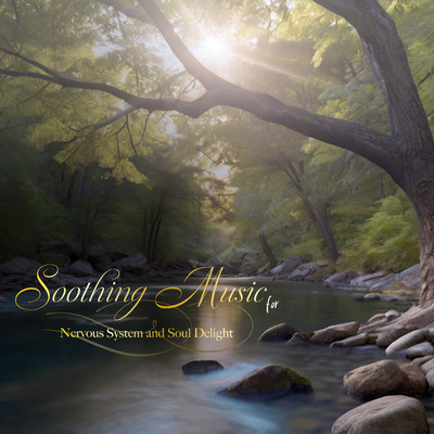 Celestial Forest Serenity/Healing Energy