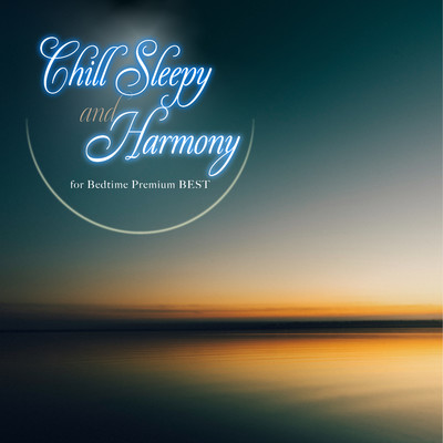 Celestial Symphony Scent/Healing Energy