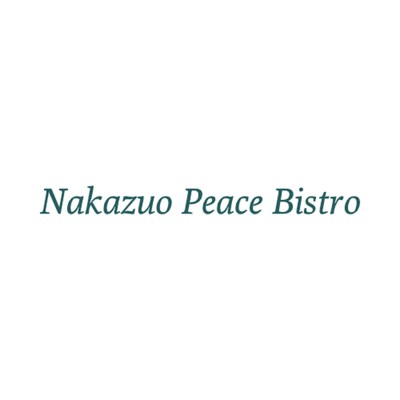 Suspicious Young Man/Nakazuo Peace Bistro