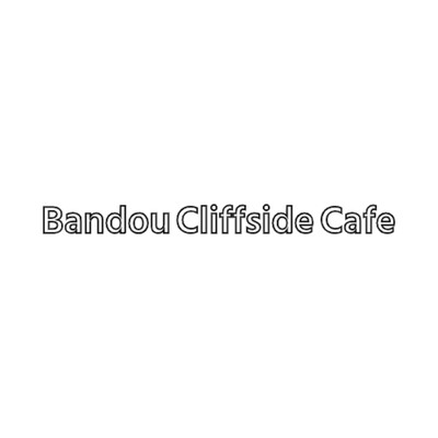 Sad Paradise Beach/Bandou Cliffside Cafe