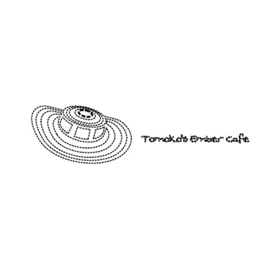 The Explosion Is Coming To An End/Tomoko's Ember Cafe