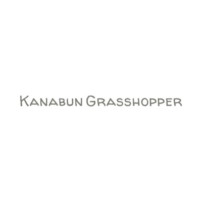 Kanabun Grasshopper/Kanabun Grasshopper