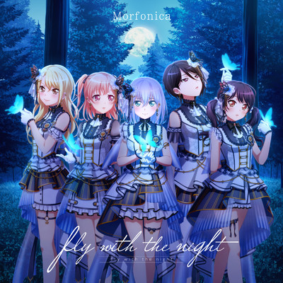 アルバム/fly with the night/Morfonica