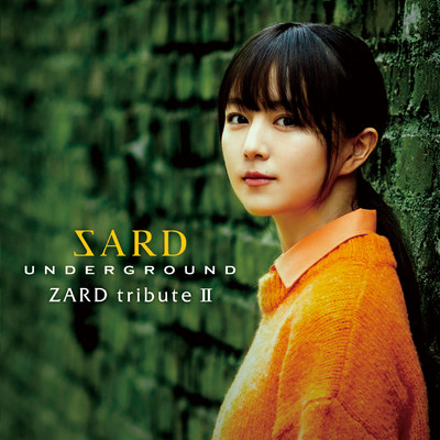 アルバム/ZARD tribute II/SARD UNDERGROUND