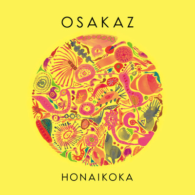Hona Ikoka/オオサカズ