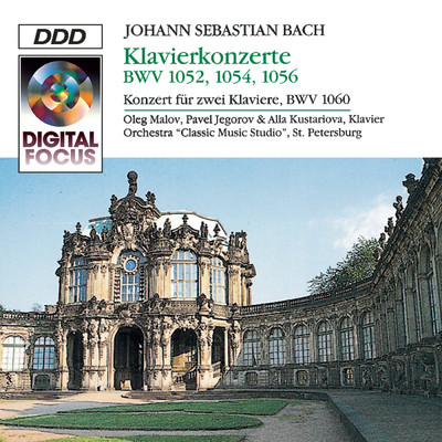 Bach: Concertos for Piano & Orchestra, BWV 1052, 1054, 1056 & 1060/Pavel Jegorov