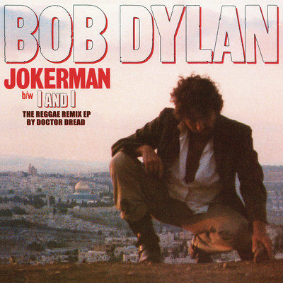 アルバム/The Reggae Remix EP/Bob Dylan